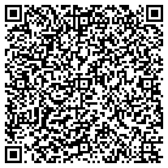 QR-код с контактной информацией организации Наяда