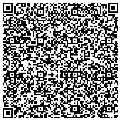 QR-код с контактной информацией организации Травмпункт, Городская поликлиника №8, Западный административный округ