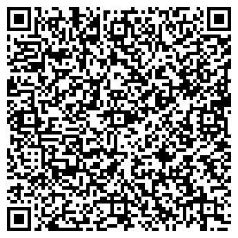 QR-код с контактной информацией организации ЛИГА ОТДЫХА