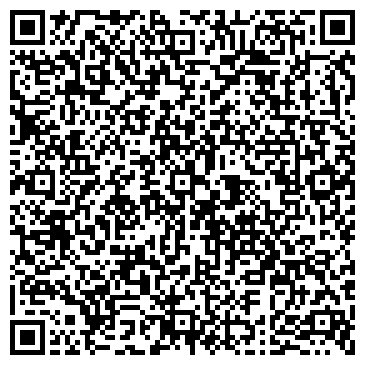 QR-код с контактной информацией организации Золотая шайба