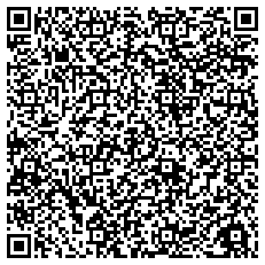 QR-код с контактной информацией организации ООО Сибирская дорожная компания