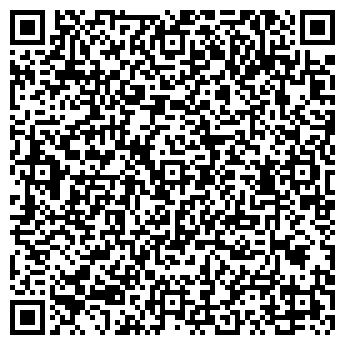 QR-код с контактной информацией организации ИЗМАЙЛОВО