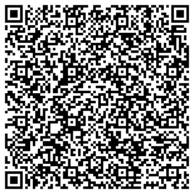 QR-код с контактной информацией организации ООО ДорСибСтрой