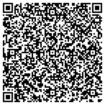 QR-код с контактной информацией организации ГБУЗ "ГП №52 ДЗМ"