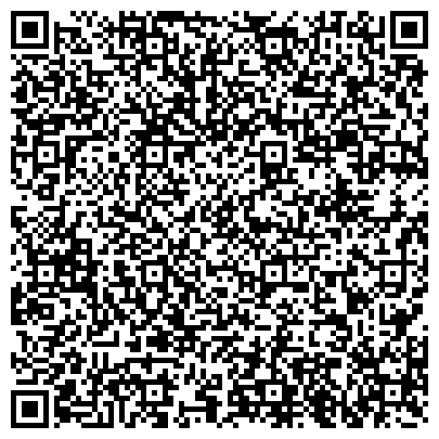 QR-код с контактной информацией организации ЖКХ г. Новокузнецка, ООО, управляющая компания, Центральный район