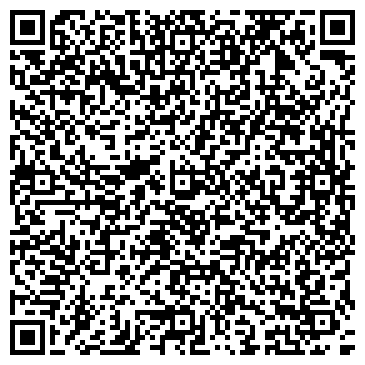 QR-код с контактной информацией организации ООО Инком-С