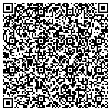 QR-код с контактной информацией организации ООО УК Кузнецкие инженерные сети