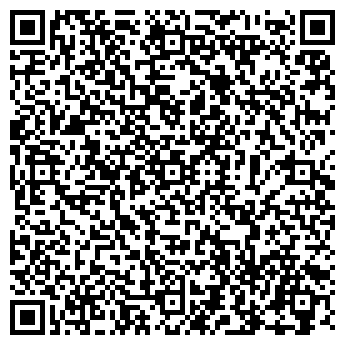 QR-код с контактной информацией организации ООО Офис Регион Самара