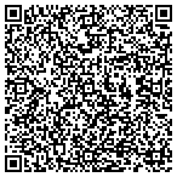 QR-код с контактной информацией организации ООО СтройКомплексСибирь
