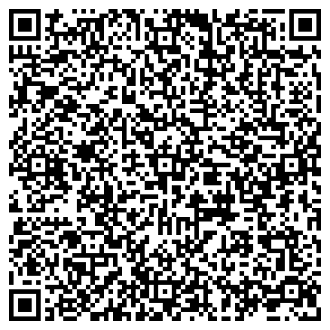 QR-код с контактной информацией организации Пегас Туристик