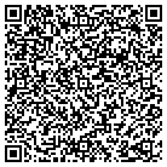 QR-код с контактной информацией организации ДСК-Новобайдаевец