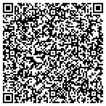 QR-код с контактной информацией организации ООО Мехкомплекс