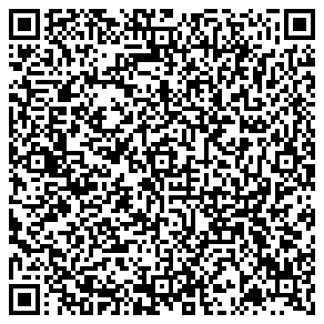 QR-код с контактной информацией организации РоссТур, туристическая компания, ООО Рос Тур