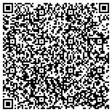 QR-код с контактной информацией организации ООО Управляющая компания «Астея»
