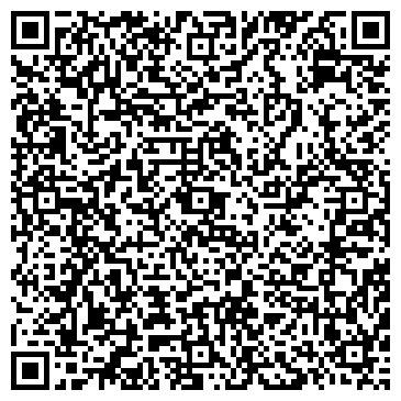 QR-код с контактной информацией организации ООО 30 квартал