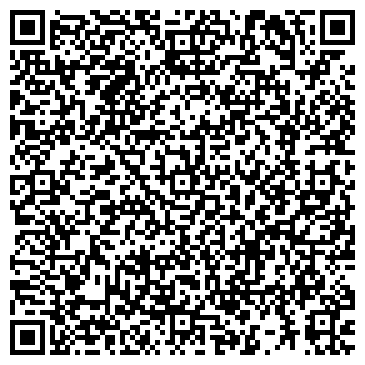 QR-код с контактной информацией организации ООО ЖКУ-РемСервис