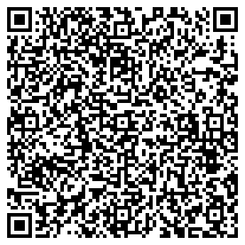 QR-код с контактной информацией организации Бриз