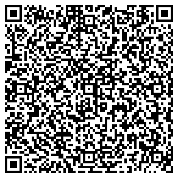 QR-код с контактной информацией организации Анна, туристическое агентство, ИП Морданова А.А.