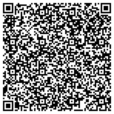 QR-код с контактной информацией организации Управление городским хозяйством г. Осинники