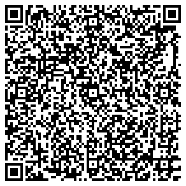 QR-код с контактной информацией организации Виза Тревел