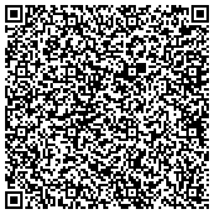 QR-код с контактной информацией организации ЗАО Инженерный Центр-Промышленная Экспертиза и Эксплуатация Опасных Производственных Объектов