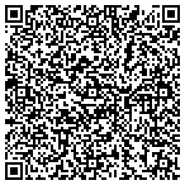QR-код с контактной информацией организации Роза ветров-Пенза