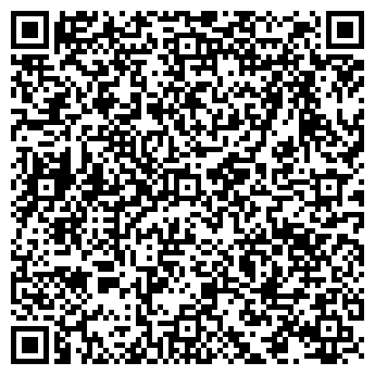 QR-код с контактной информацией организации ООО Байдаевское ЖКХ
