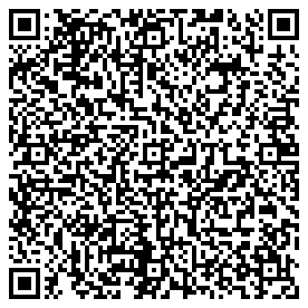 QR-код с контактной информацией организации Магеллан