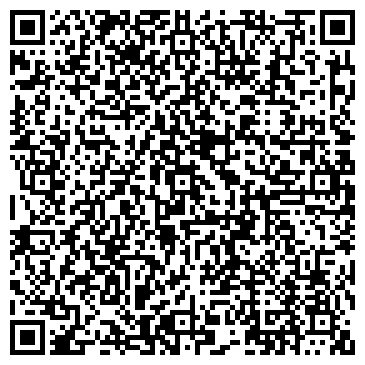 QR-код с контактной информацией организации Ванильное небо