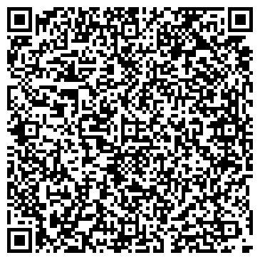 QR-код с контактной информацией организации ООО Дом СК+