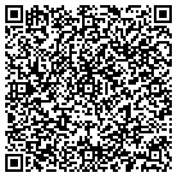 QR-код с контактной информацией организации Специализированная студия по наращиванию ресниц