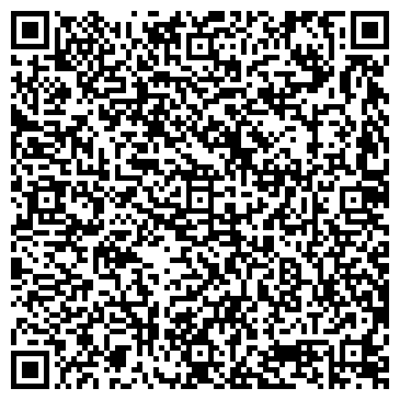 QR-код с контактной информацией организации Data Travel