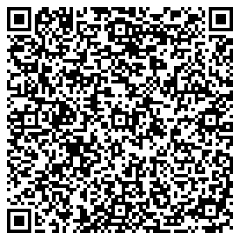 QR-код с контактной информацией организации Городская поликлиника №5