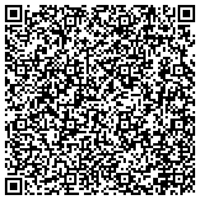 QR-код с контактной информацией организации Музенидис трэвел, туристическая фирма, представительство в г. Пензе