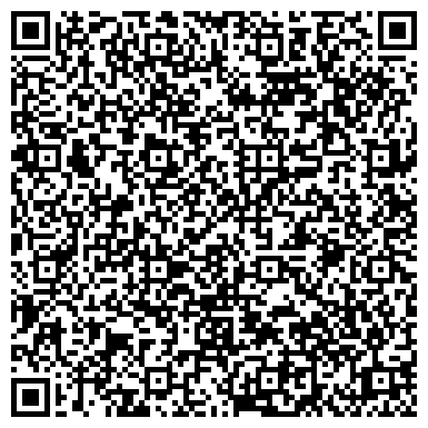 QR-код с контактной информацией организации Электромонтажпроект, проектная компания, ЗАО Каскад