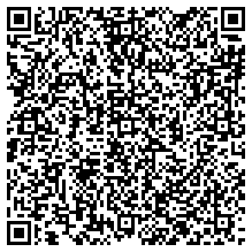 QR-код с контактной информацией организации ООО Альфа С