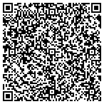 QR-код с контактной информацией организации ООО ЖКХ г. Новокузнецка