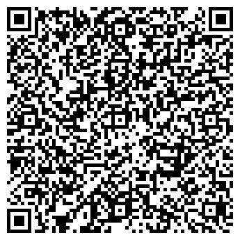QR-код с контактной информацией организации ООО Сад Город