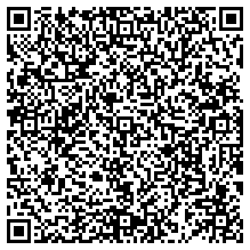 QR-код с контактной информацией организации ООО ЖКХ г. Новокузнецка