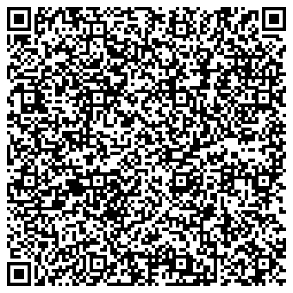 QR-код с контактной информацией организации ООО Центр исследований экстремальных ситуаций, представительство в г. Красноярске