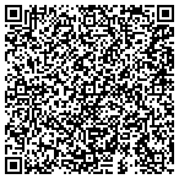 QR-код с контактной информацией организации ПОЗВОНОЧНИК-ЦЕНТР