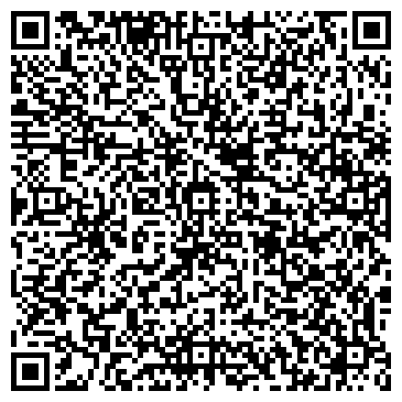 QR-код с контактной информацией организации ООО Намус