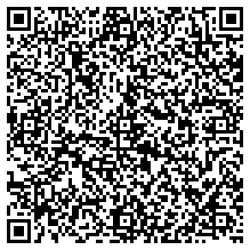 QR-код с контактной информацией организации ИП Шигаев В.А.