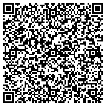 QR-код с контактной информацией организации NATIVE