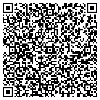 QR-код с контактной информацией организации ООО Ребус М