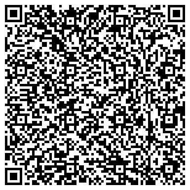 QR-код с контактной информацией организации ООО Солид-Строй
