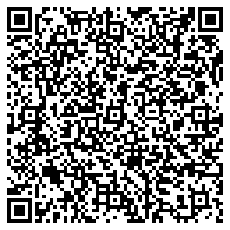 QR-код с контактной информацией организации ООО ОртоМед