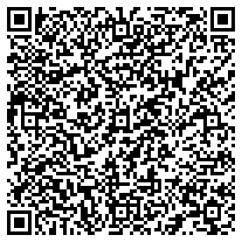 QR-код с контактной информацией организации ООО Кузнецкий домофон