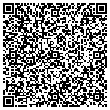 QR-код с контактной информацией организации ООО Арсенал 2