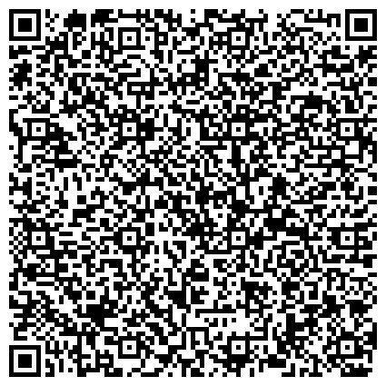QR-код с контактной информацией организации Родник